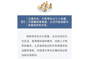 必威打串截图2